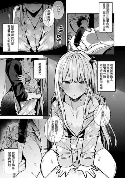 第129页图