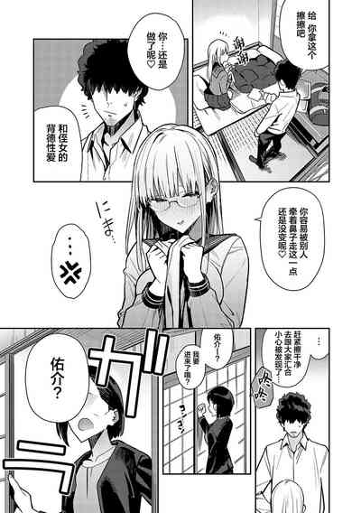 第133页图