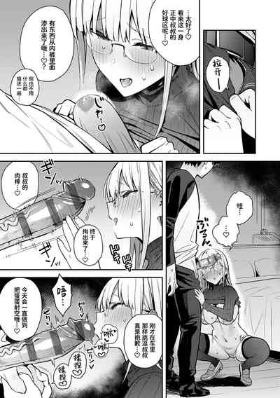 第149页图