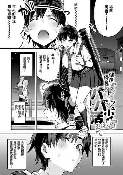 第169页图