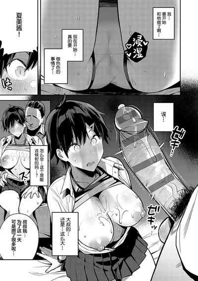 第185页图