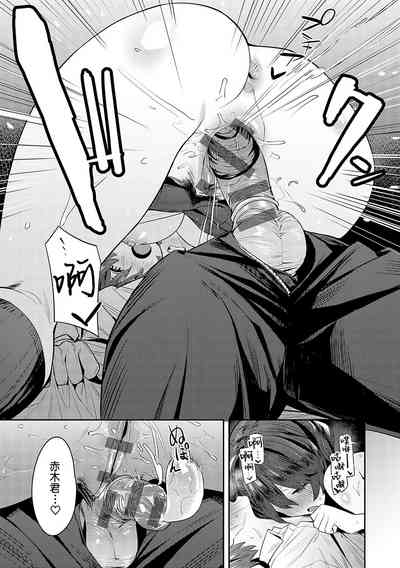 第221页图
