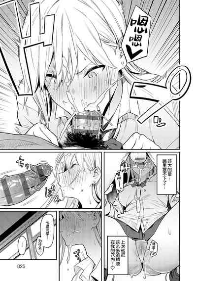 第25页图