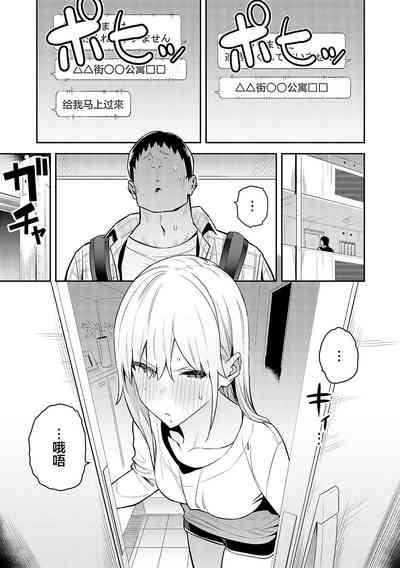 第57页图