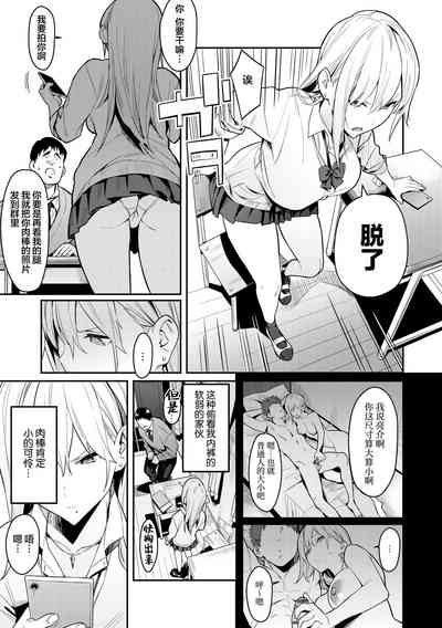 第9页图