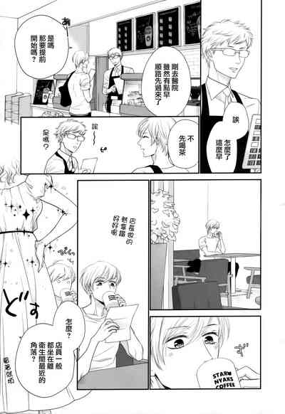 第133頁圖