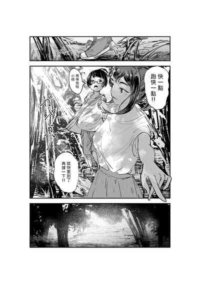 第17頁圖