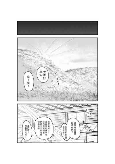 第37頁圖