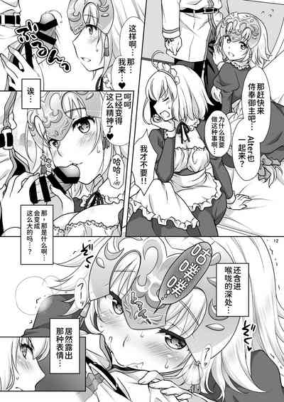 第13页图