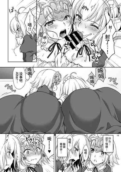 第17页图