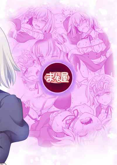 第29页图