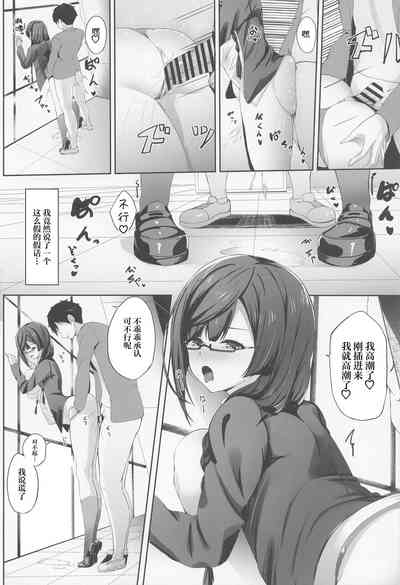 第17頁圖