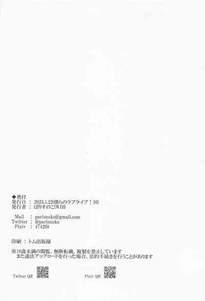 第33頁圖