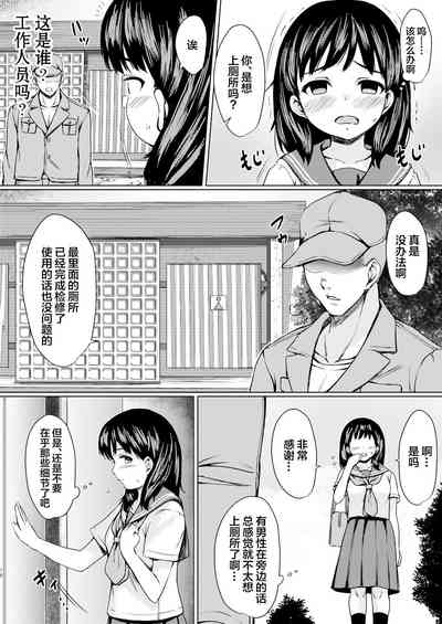 第9頁圖