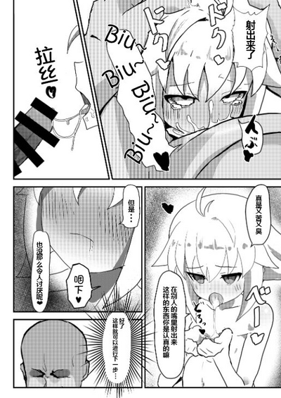 第13頁圖
