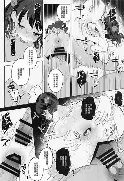 第25頁圖