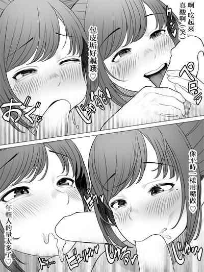 第17页图