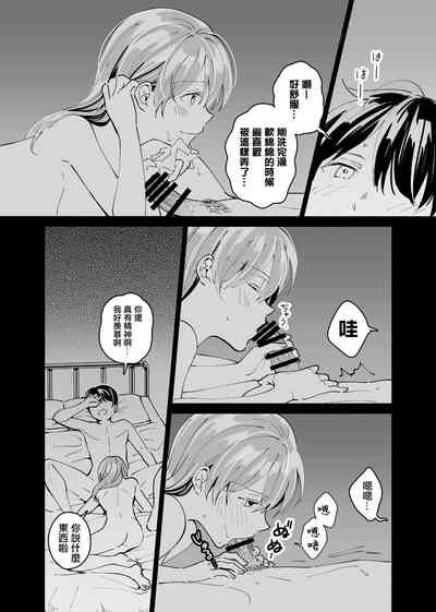 第13頁圖