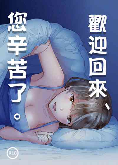 第1頁圖