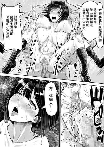 第21頁圖