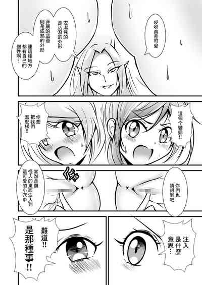 第17页图