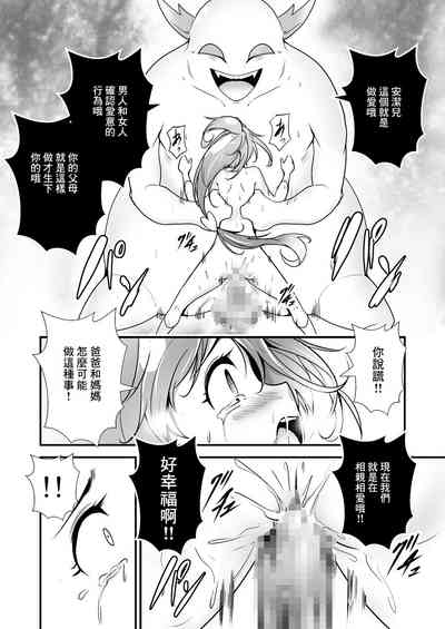 第25页图