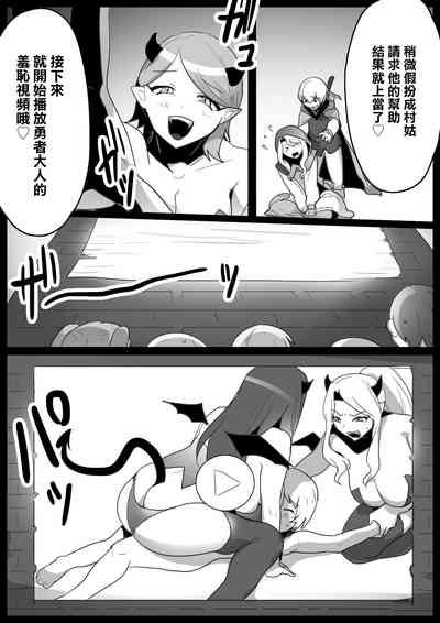 第13頁圖