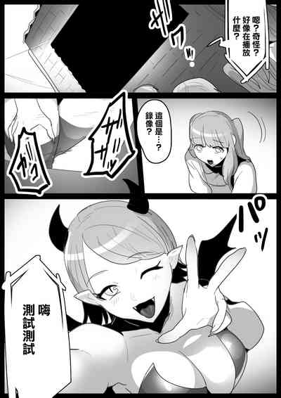 第5頁圖
