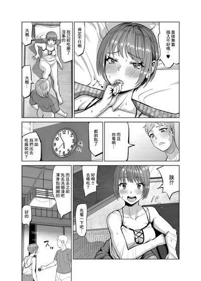 第13页图
