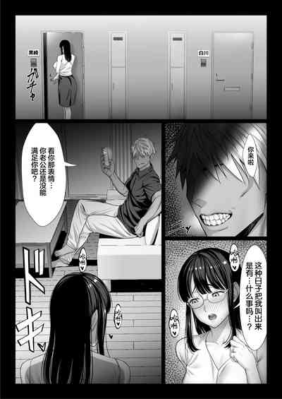 第29頁圖