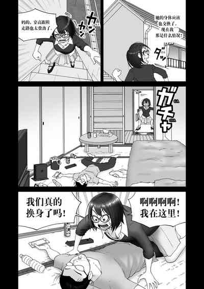 第13页图