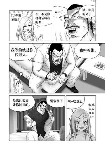 第25页图