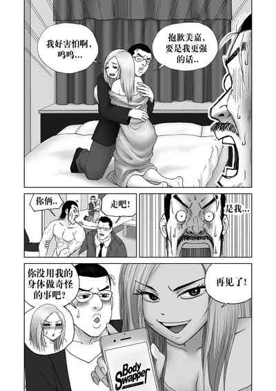 第41页图