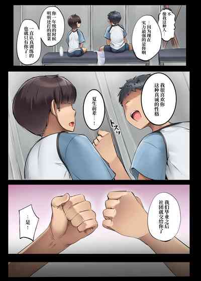 第17页图