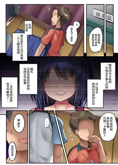第29页图