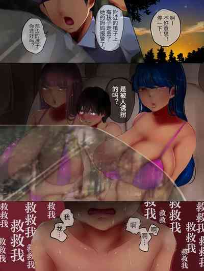第25頁圖