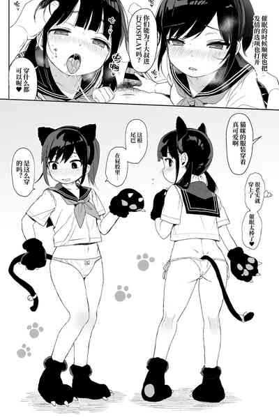 第113頁圖