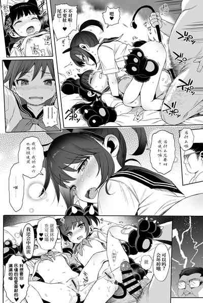 第117頁圖