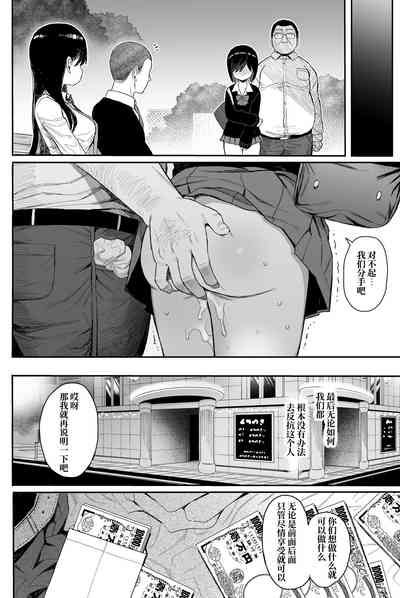 第141頁圖