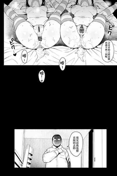 第149頁圖