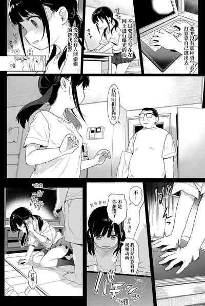 第33頁圖
