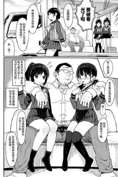 第69頁圖