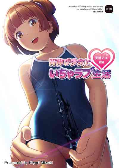 第1頁圖