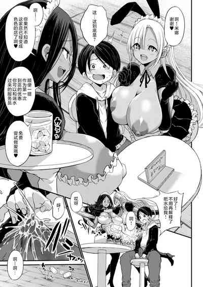 第105页图