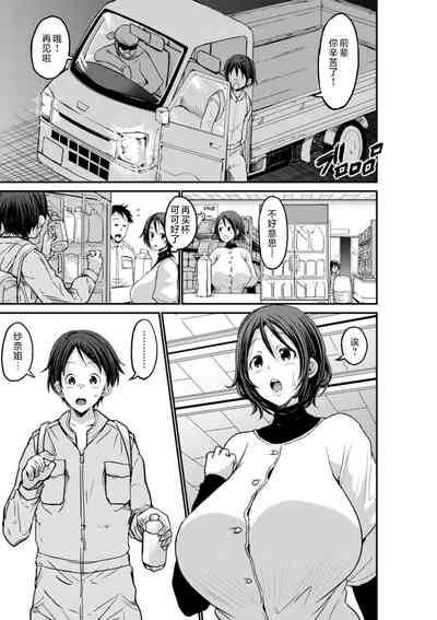 第69页图