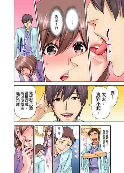 第13页图