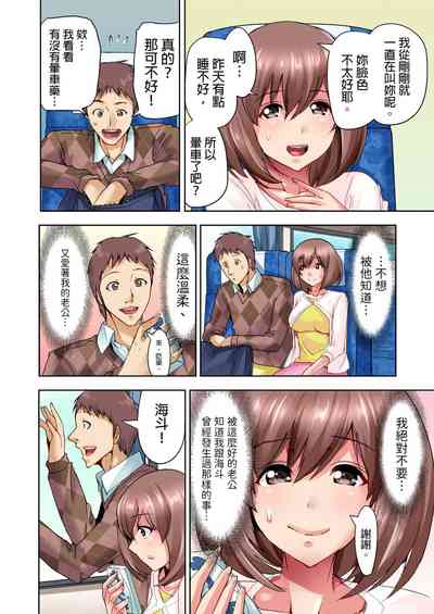 第33页图