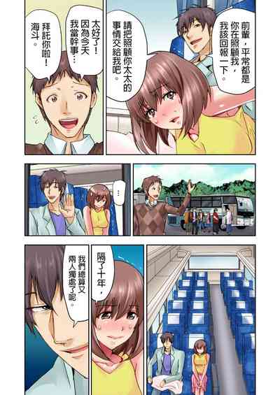 第49页图