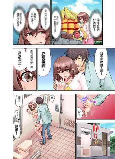 第73页图
