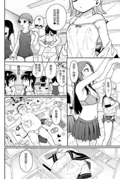 第117页图